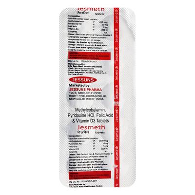 JESMETH Tablet 10's - Supplements-Vam