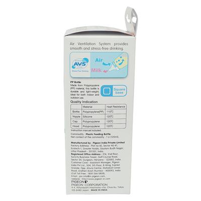 Pigeon Peristaltic Nursing Bottle Kpp Nipple (S) - Pink 120 ml - Feeding & Nursing