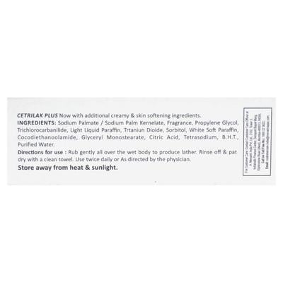 Cetrilak Plus Soap 75gm - Dry Skin-Emo