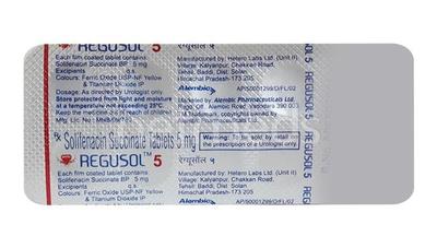 Regusol 5mg Tablet 10'S - Bladder And Prostate Disorders-Dru
