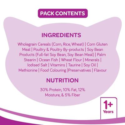 Whiskas Adult Ocean Fish Flavor 7000 gm - Petfood