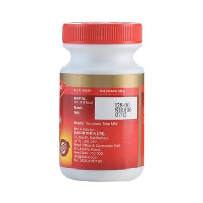 Dabur Brahma Rasayan Powder 250 gm - Speciality Medicines