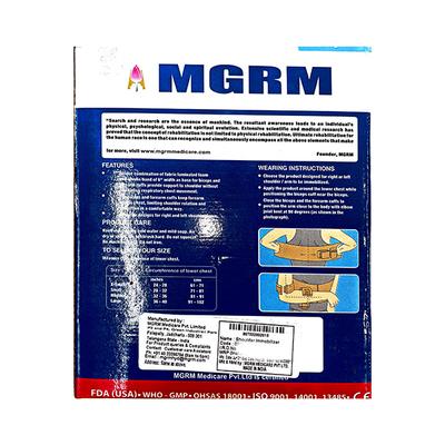 MGRM Shoulder Immobilizer (L) (0201) 1's - Neck/Shoulder Supports