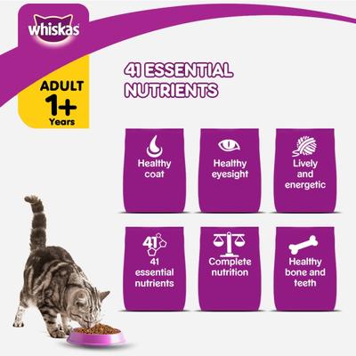 Whiskas Adult Chicken Flavor 3000 gm - Petfood