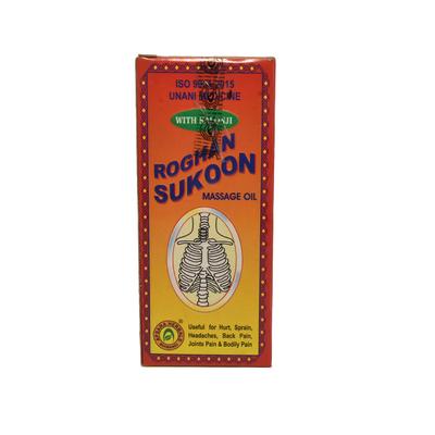 Apsara Roghan Sukoon Massage Oil 50 ml - Pain Relief (Ayush)