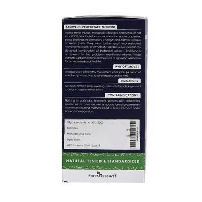 Amore Optimove Tablets 60'S - Speciality Medicines