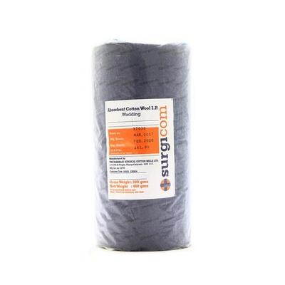 Ramaraju Cotton Wool 500 gm - Cotton Wool & Swabs