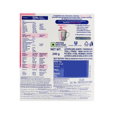 Mother's Plus Horlicks No Added Sugar Powder - Vanilla Flavour 200 gm (Refill Pack) - Nutritional Supplements