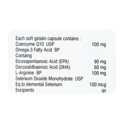 QUTOCK Softgel Capsule 10's - Supplements-Sup