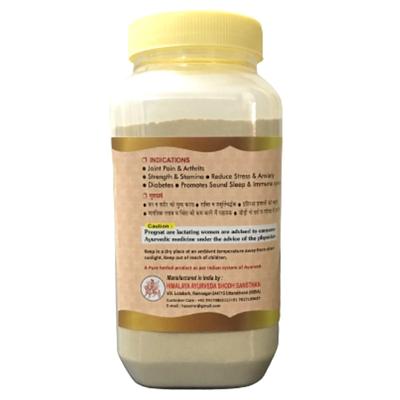 HASS Ashvagandha Churna 250 gm - Speciality Medicines