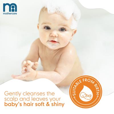 Mothercare All  We Know Baby Shampoo 300 ml - Baby Shampoo