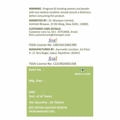 Dr. Morepen Giloy Tablet 60's - Giloy
