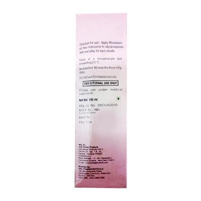 MOISTDERM Lotion 100ml - Dry Skin-Emo