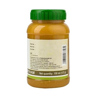 Kerala Ayurveda Panchagavya Ghritham 150 ml - Speciality Medicines