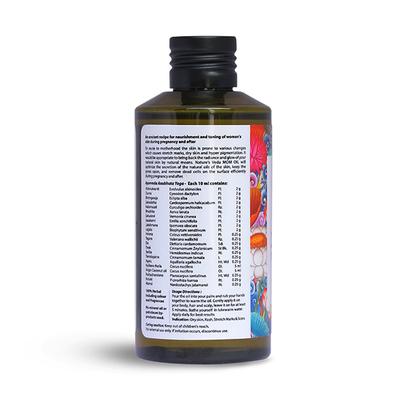 Nature's Veda Dasapushpam Mom Oil 150 ml - Personal Care (Ayush)
