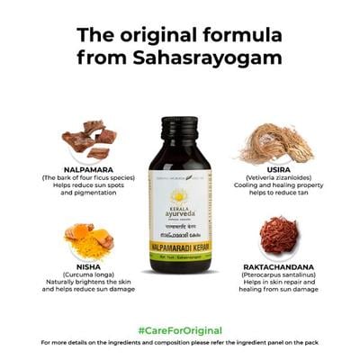 Kerala ayurveda Nalpamaradi Keram 200 ml - Speciality Medicines