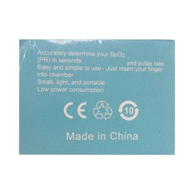 Aiqura Finger Pulse Oximeter (AD805) - Health Monitors And Equipment