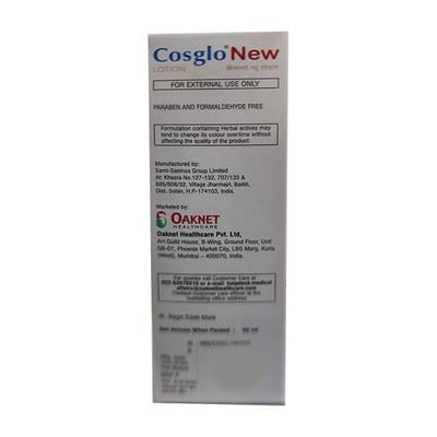 COSGLO NEW Lotion 30ml - Dry Skin-Emo