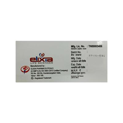 RXTEL CN Tablet 10's - Hypertension-Ana