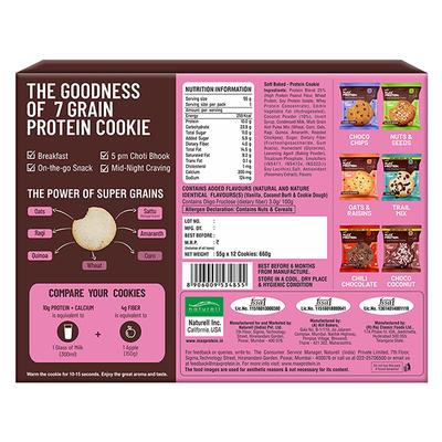 RiteBite Max Protein 7 Grain Breakfast Cookie - Coconut Delite (Pack of 12 x 55 gm) - Nutritional Bars