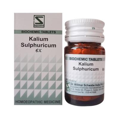 SBL Kali Sulphuricum 6X Tablet 450 gm - Bio-Chemic