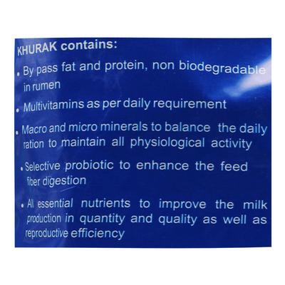 Khurak - Animal Feed Supplement 1.5 kg - Feed Supplement