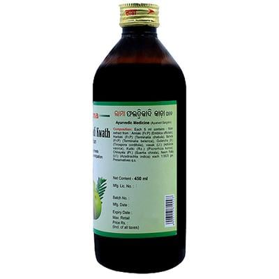 Lama Phalatrikadi Kwath Syrup 450 ml - Digestive Care