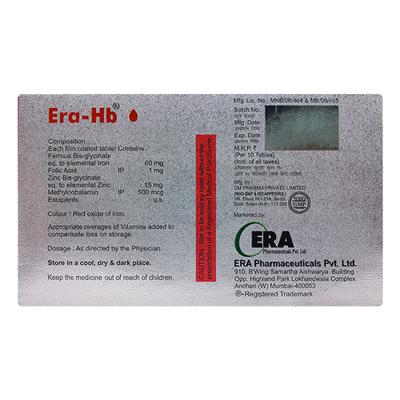 ERA HB Tablet 10's - Iron Supplement/Anaemia-Vma