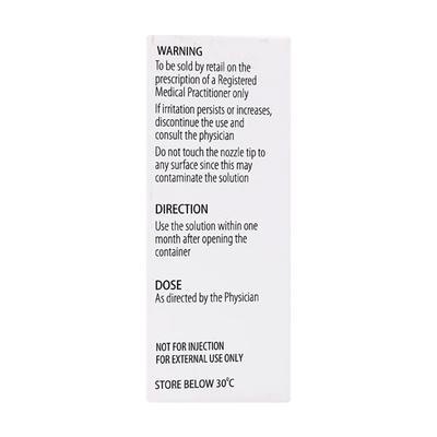 Aurohom Eye Drops 5ml - Mydriasis