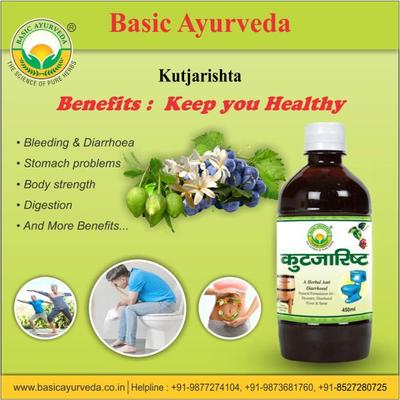 Basic Ayurveda Kutjarishta Liquid 450 ml - Speciality Medicines