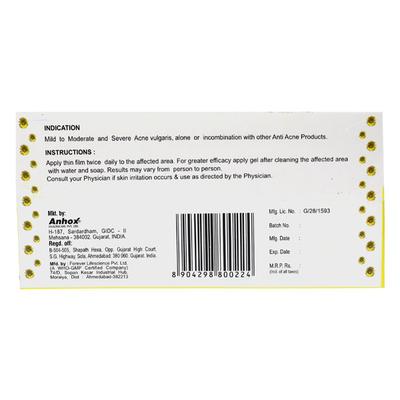MYFACE Gel 20gm - Acne-Acn