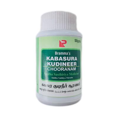 Bramma's Kabasura Kudineer Choornam 50 gm - Speciality Medicines