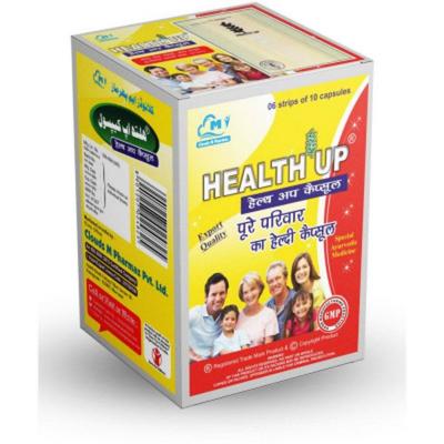 Health Up Weight Gainer Capsule 60's - Speciality Medicines