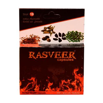 Rasveer Capsule 10's - Sexual Healthcare
