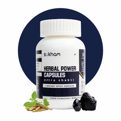 Sukham Herbal Power Capsule 30's - Herbal Dietary Supplement