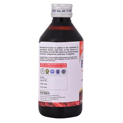 Cipzer Sharbat-E-Faulad 200 ml - Speciality Medicines