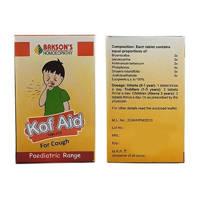 Bakson's Mig Aid Paediatric Tablet 25 gm - Speciality Medicine