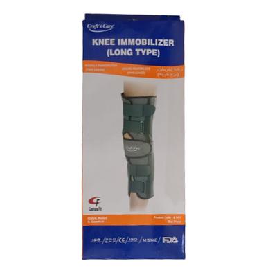 Craft's Care Knee Immobilizer (Long Type) (XL) 1's - Knee/Leg Supports