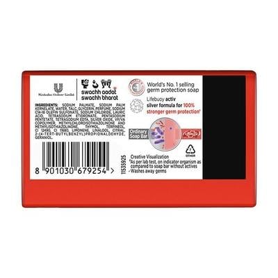 Lifebuoy Total 10 Germ Protection Soap Bar 125 gm - Soaps