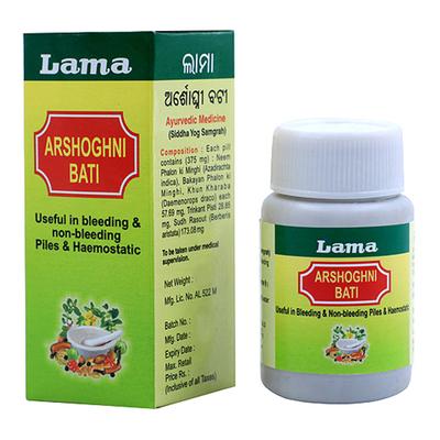 Lama Arshoghni Bati Tablet 500 gm - Speciality Medicines