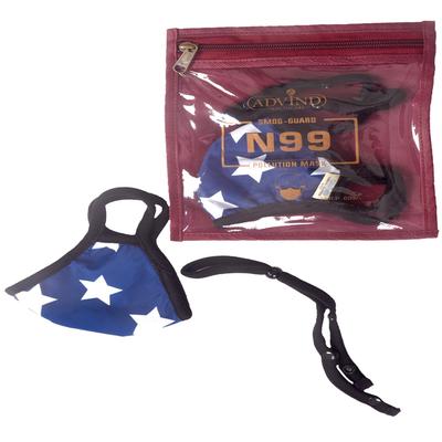 Advind Smog Guard N99 Kids Mask without Valve - Star Design 1's - Face Mask