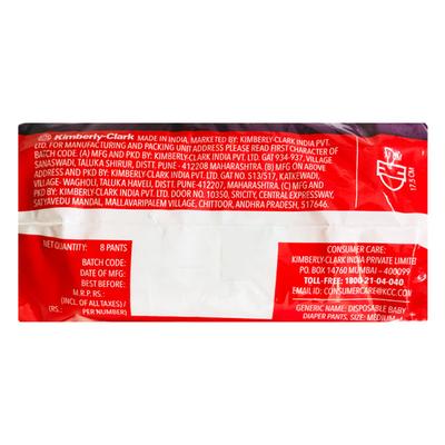 Huggies Complete Comfort 5 in 1 Dry Diaper Pants (M) 8's - Diapers & Wipes