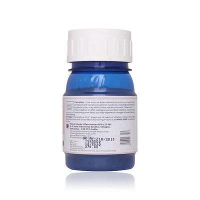 Planet Herbs Iboril S Powder 100 gm - Speciality Medicines
