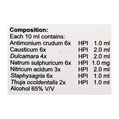 Bhargava Wartin Drop 30 ml - Homeopathic Drops