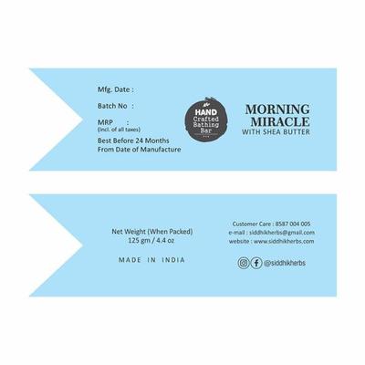 Siddhik Morning Miracle with Shea Butter Bathing Bar 125 gm - Personal Care (Ayush)