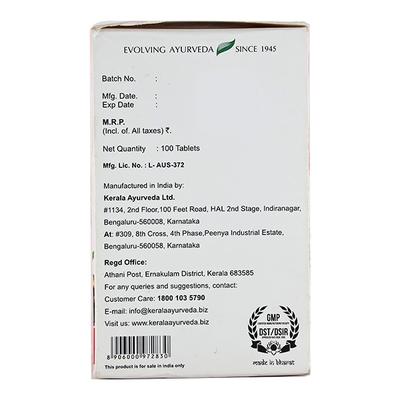 Kerala Ayurveda Liposem Plus Tablet 100's - Speciality Medicines