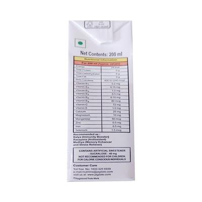 MULMINA D MANGO FLAVOUR Liquid 200ml - Supplements-Vam