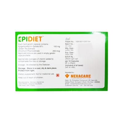 EPIDIET Capsule 10's - Supplements-Sup