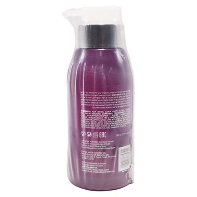 Biotop Professional 69 Shampoo Curly Hair 330 ml - Shampoos