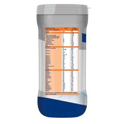 Ensure Peptide Powder - Vanilla Flavour 400 gm (Pet Jar) - Daily Health Drinks